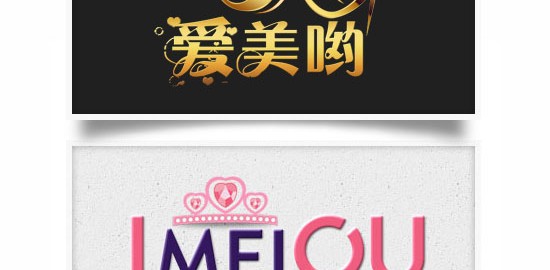 logo-imeiou-crown